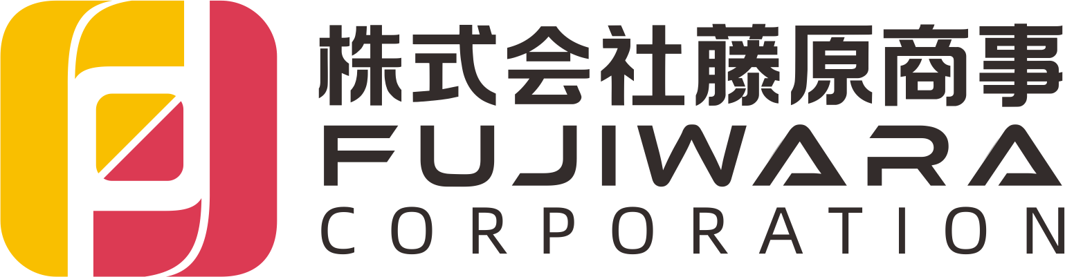 株式会社 藤原商事